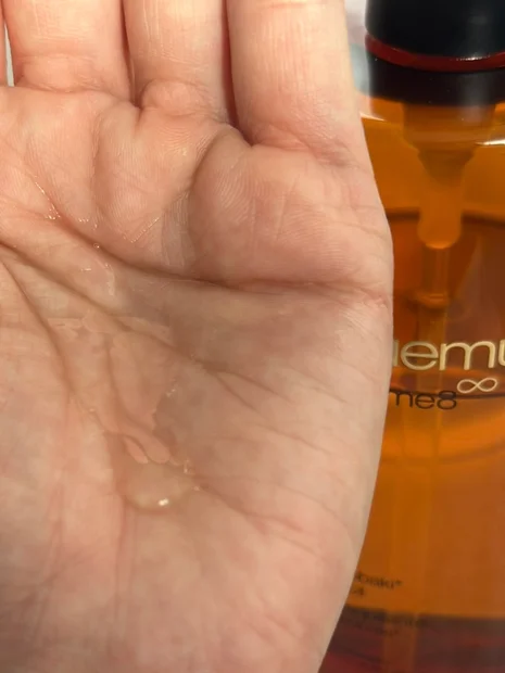 クレンジングで肌は変わる。【シュウウエムラ】アルティム8∞ スブリム ビューティ クレンジング オイル n