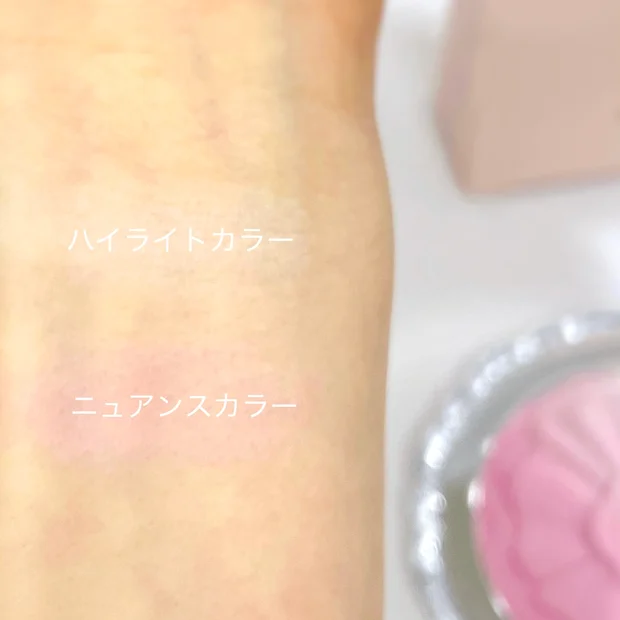 [数量限定]ジルスチュアート パステルペタル ブラッシュ 107 dreaming cyclamen