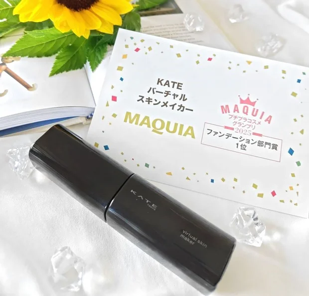 【ベスコス受賞】ケイトのファンデがプチプラなのにすごいんです☆