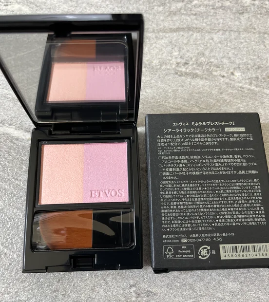 【UVチークで紫外線対策】エトヴォスのチークがリニューアル✨ SPF20 PA++ミネラルプレストチーク限定色のシアーライラック をスウォッチ付きでご紹介♪