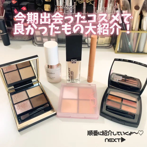 【値下げ中】シャネル メイクパレット 1374e539dd534ee16789003af27c95