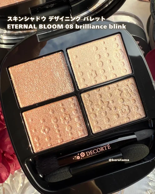 DECORTÉ豪華すぎる夢のホリデー　エターナル ブルーム コレクション を徹底レビュー！