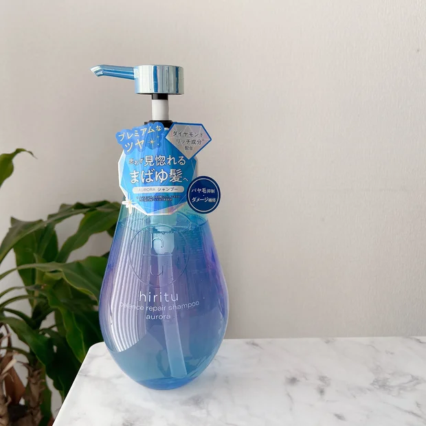 【髪の比率に着目👀】「ツヤ髪」に導く✨hiritu「AURORA SERIES」🫧