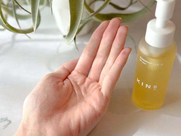 【再販開始！】完売続きのKINS CLEANSING OILがやっぱり良かった◎【菌ケアクレンジング】