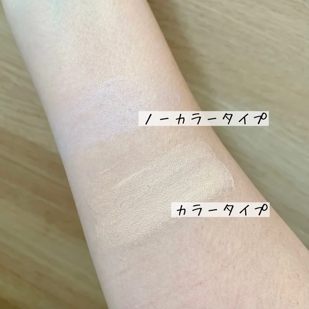 スキンケアの最後に★ フイルナチュラントの保護バーム。2月16日登場。