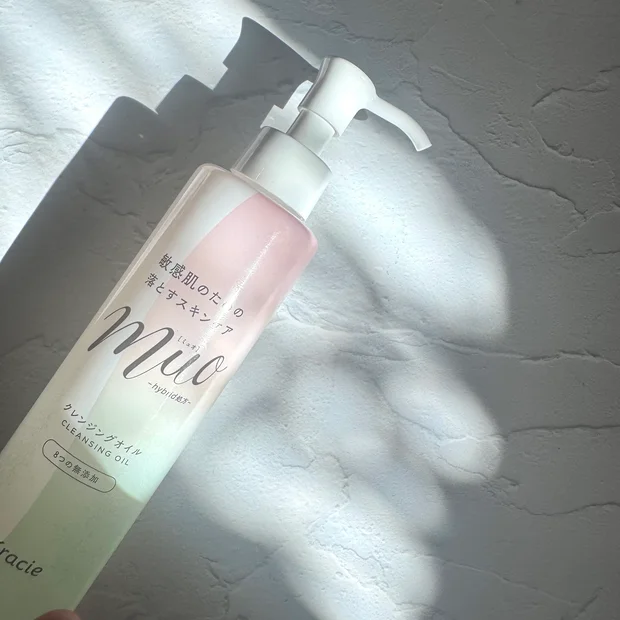 この価格でこのクオリティは驚愕！ミュオ クレンジングオイル✨✨