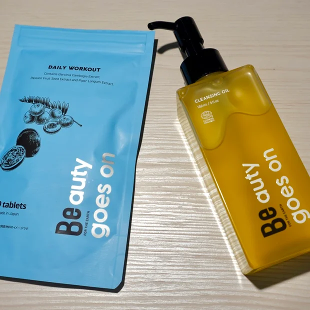 まるで美容オイルのような洗い上がり！Beクレンジングオイル