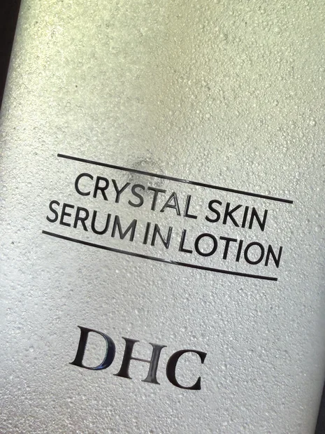 1本で化粧水と美容液が完了！オリーブ発酵液の透明感スキンケア