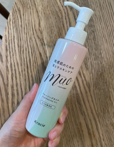 肌に配慮しながらしっかり落とす✨muoクレンジングオイル🫧