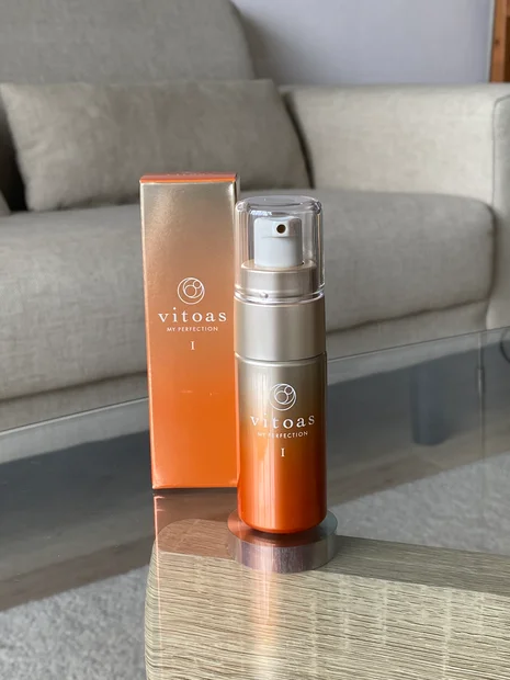 【ビトアス】10月29日リニューアル新発売の保湿美容乳液🍇🍷