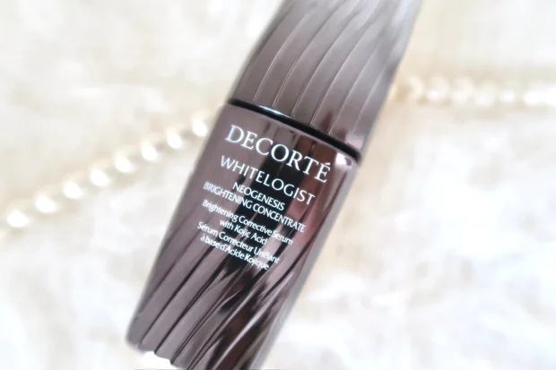 【待望】コスメデコルテの美白美容液にトライアルサイズが登場！