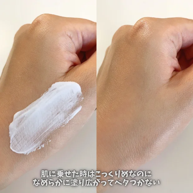 【夏の肌荒れにはこれ！】ラロッシュポゼ『シカプラスト リペアクリーム B5+』｜お守りスキンケア