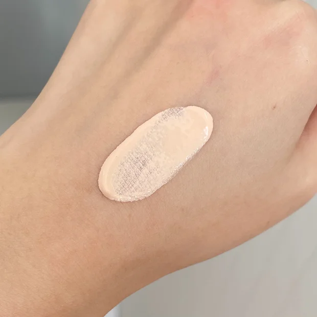 【ESPRIQUE（エスプリーク）】美容液が90%も入った、潤い下地をレビュー！