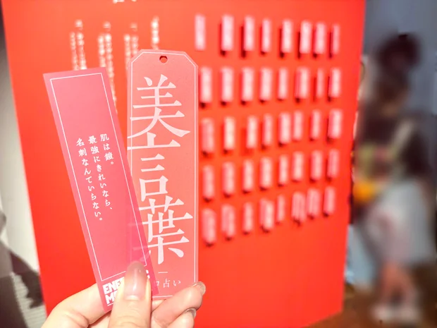 小田切ヒロさん愛用♡プチプラリップ５選