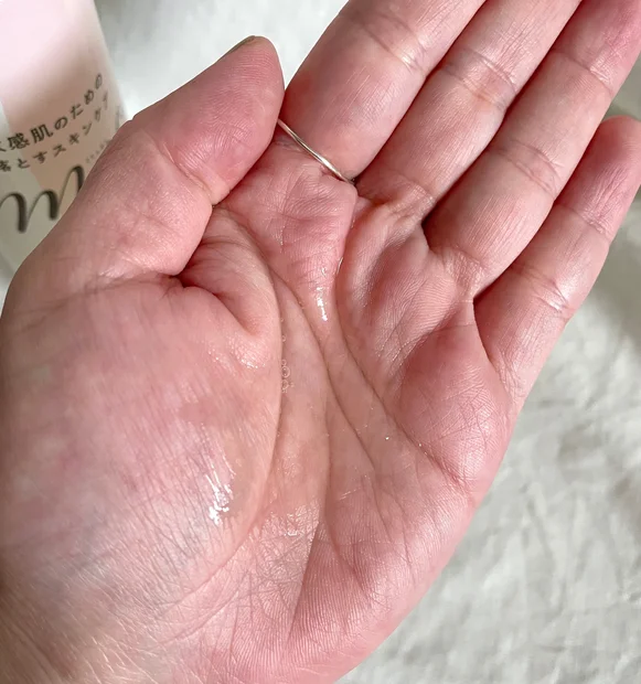 敏感肌だけどしっかりメイクの人に"muoクレンジングオイル"！