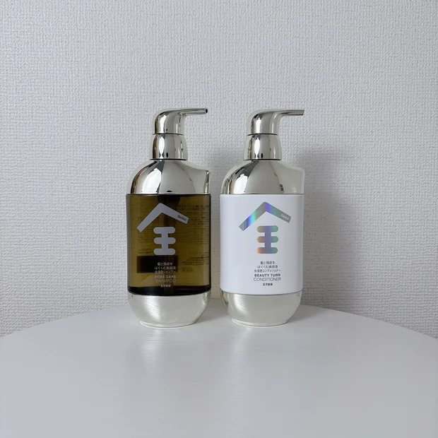 【本音レビュー】頭皮すっきり、毛先しっとりを両立する和漢ヘアケア「ZEN shampoo」