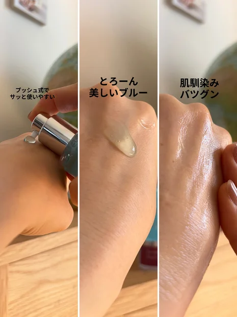 ストレス肌にはサイエンス！夜の静かな贅沢ご褒美✨