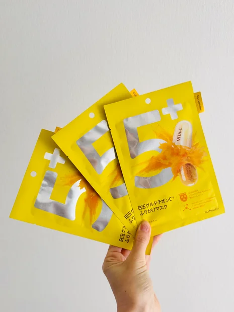 【推し活】WEST.の美容男子、神ちゃんがアットコスメを貸し切って買いまくり！私も真似して同じものを買って使ってみた★