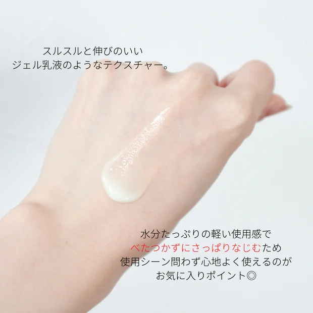 毛穴レスのピカピカ素肌を目指せる！【VT COSMETICS】で次世代シカレチノールケアを始めちゃおう！