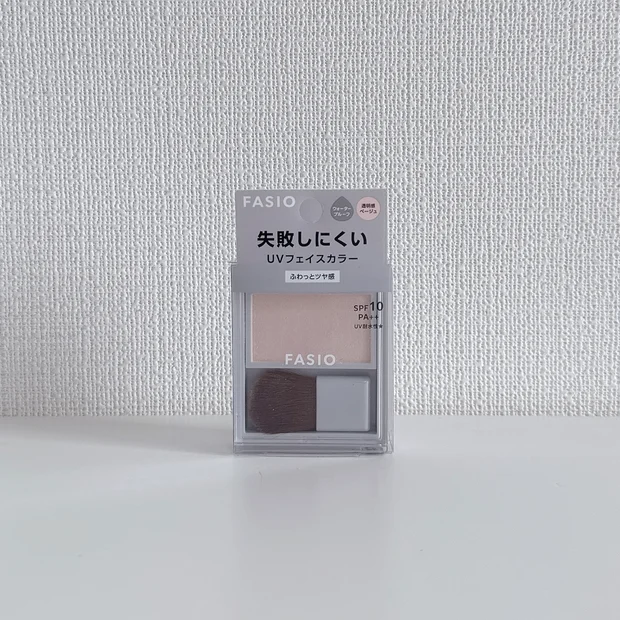 【新感覚ハイライト】ファシオの新作フェイスパウダーで作るナチュラルな立体感ツヤ肌