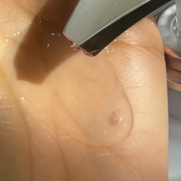 【うねり・広がり対策に】プルント ヴェーリング美容液シャントリ レビュー♡