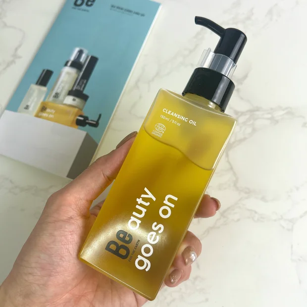 【敏感肌におすすめクレンジング！】国産オーガニック×発酵の力！美容オイルクレンジングでしっとりもっちり肌♡