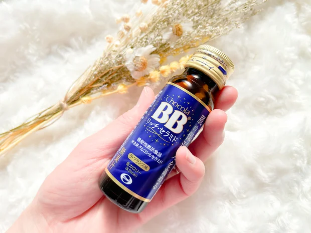 肌のうるおいが足りない原因は、セラミド不足？チョコラBBで内側からもお手軽ケア♩