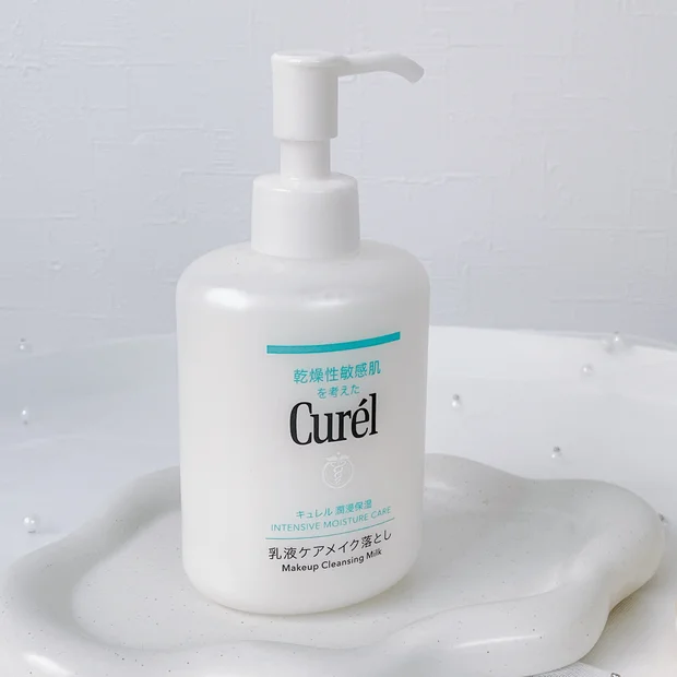 【ドラッグストアで買える】乾燥肌の味方「キュレル 乳液ケアメイク落とし」を徹底検証！