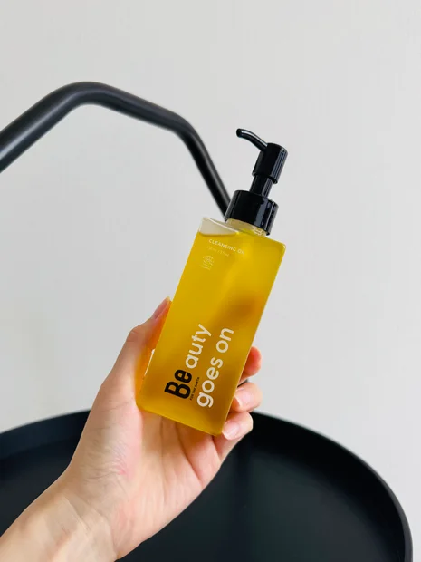 Be クレンジングオイル Cを使ってみた！メイクをするんとオフ★