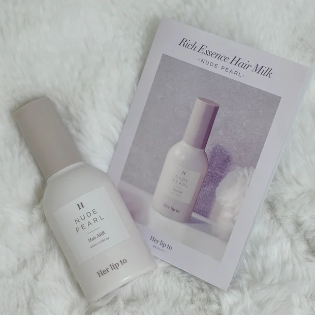 【良い香りのうるツヤ髪はこれで完成】Herliptoのヘアミルクを本音レビュー♡