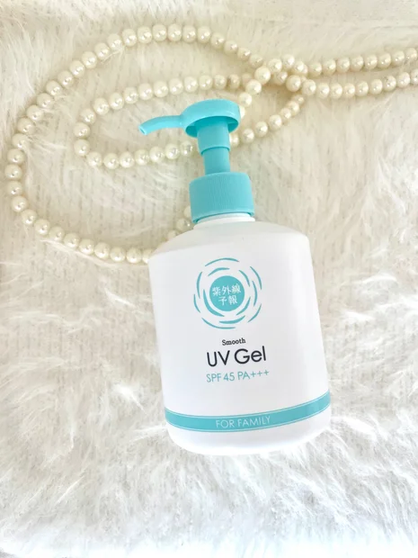 【絶対買うべき！】つけた瞬間さらさらでべたつかない「紫外線予防 さらさらUVジェルF」