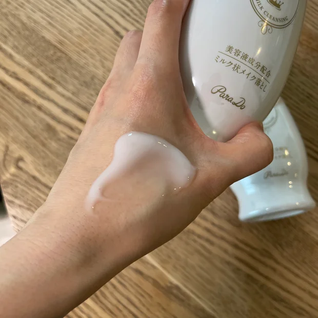 セブンイレブンで手に入る🏪！高コスパクレンジング❣️