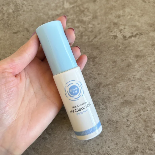 【紫外線ケア】は紫外線予報におまかせ！ノンケミカルUVクリアミスもMの特徴や使用感をレポ！