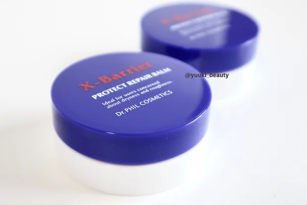 【敏感肌・乾燥肌のお守りコスメ】マスクで敏感になった肌を保護。色ムラも隠せるバーム