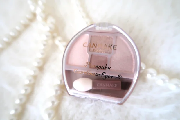 【ドラッグストアで買える】あざとい瞳になれる涙袋シャドウ