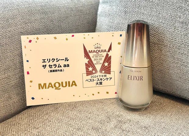 発売からわずか3ヶ月でベストコスメ15賞🏆倍速美容液『エリクシール ザ セラム aa』“倍速美容液”とは？
