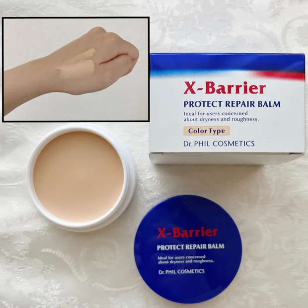 【皮膚の専門家監修】〜2/16新発売〜弱バリア肌を保護するバームで乾燥・肌荒れケアをしよう♪