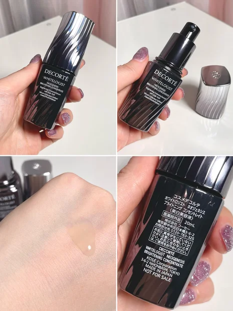 【ビューティオフ会】MAQUIAインフルエンサー大集合！【2025年】