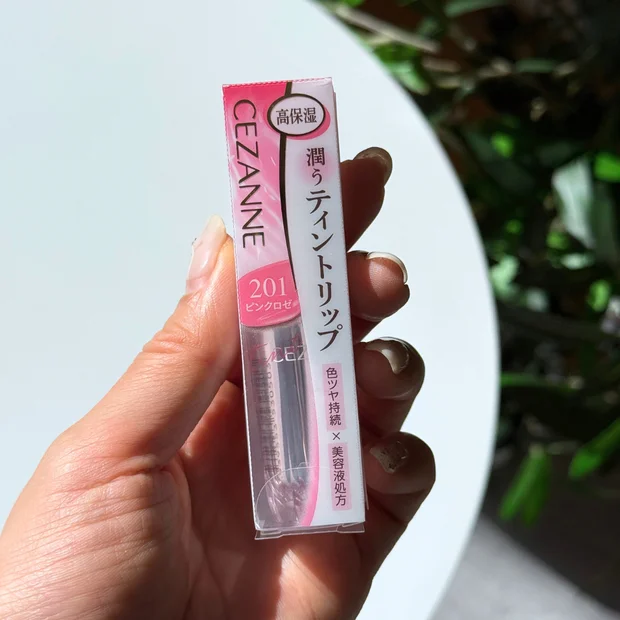 【ブルベ夏必見】セザンヌの「ラスティンググロスリップN」 201ピンクロゼをレビュー！落ちにくさも検証