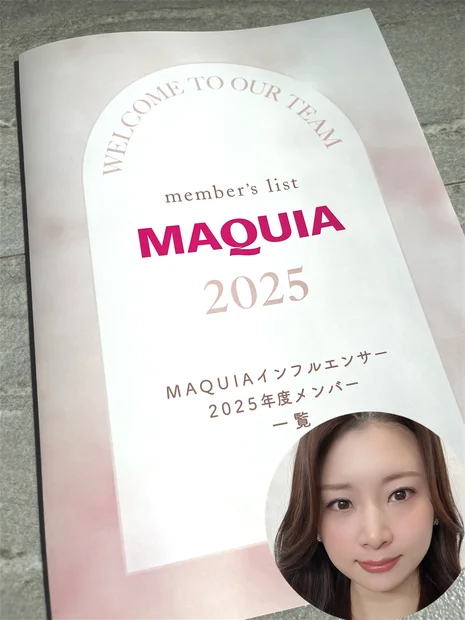 【ビューティオフ会＆自己紹介】MAQUIAインフルエンサーちひろです！3年目もよろしくお願いいたします♡