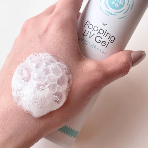冷やっと泡ジェルUVがめっちゃ良い♡家族で使える【紫外線予報 冷たいUV泡ジェルF】