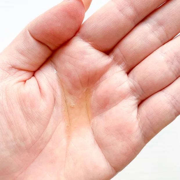 乾燥肌にも◎BeクレンジングオイルC使用レビュー