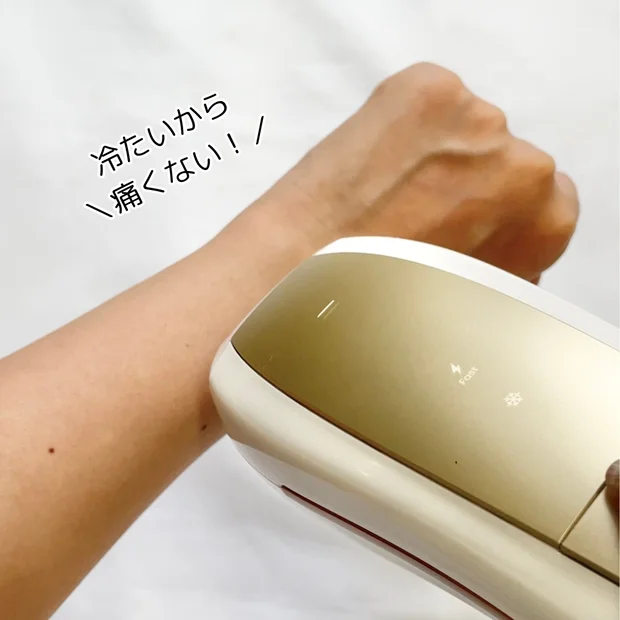 たった5分でサロン級？U like Air10を使ってみたリアルレビュー！