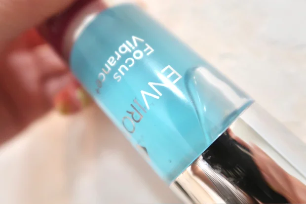 【話題！】ストレス環境から守る美容液「エンビロン セリエンスナイトセラム」をご紹介します。