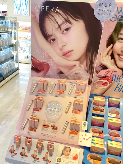 【オペラ】グロウリップティント春の新色！イエベ春が選んだカラーはこれ♡