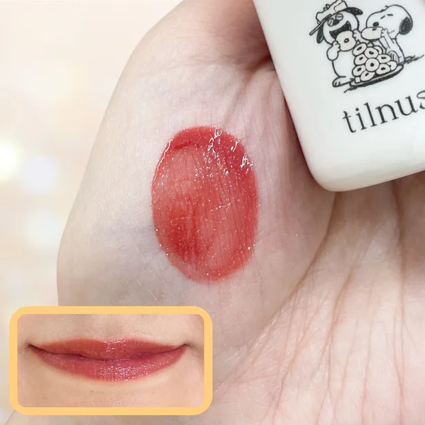 【tilnus（ティルナス）】PEANUTSコラボのリップを現役イメコンがレビュー！