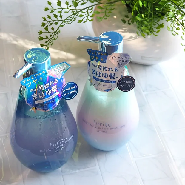 【完売続出】hiritu AURORA SERIESシャンプー＆トリートメントで叶えるツヤめくまばゆ髪！