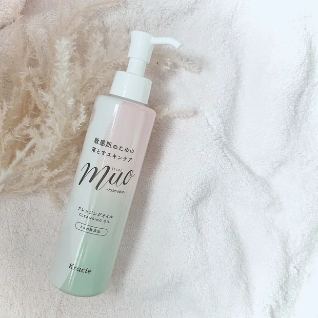 敏感肌でもしっかりメイク落としたい！【muo (ミュオ)クレンジングオイル】が優秀すぎた♡
