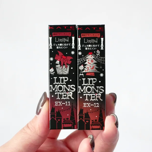 【リップモンスター】11/22発売！ホリデー新作をイエベブルベ分け！限定熱感ベージュを歴代カラーと比較してみた