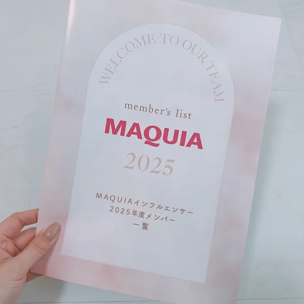 MAQUIAインフルエンサー活動記録｜2025年の目標と振り返り